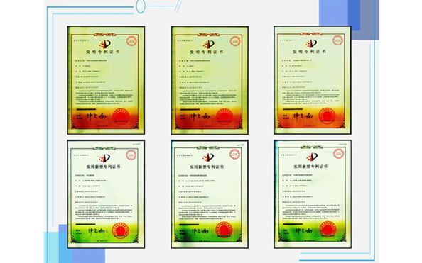 Xi'an Elite Electronics Co., Ltd.