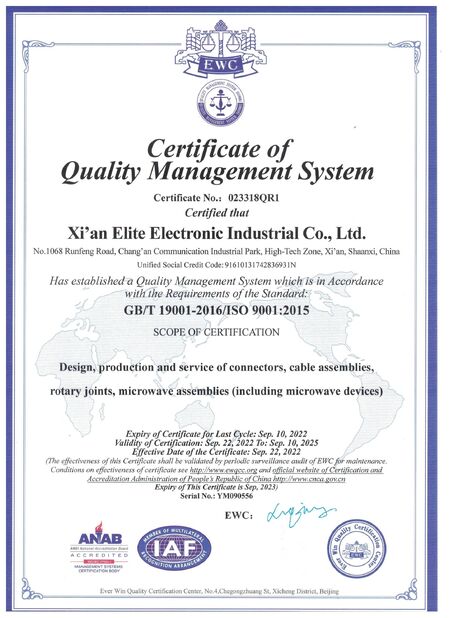Trung Quốc Xi'an Elite Electronics Co., Ltd. Chứng chỉ